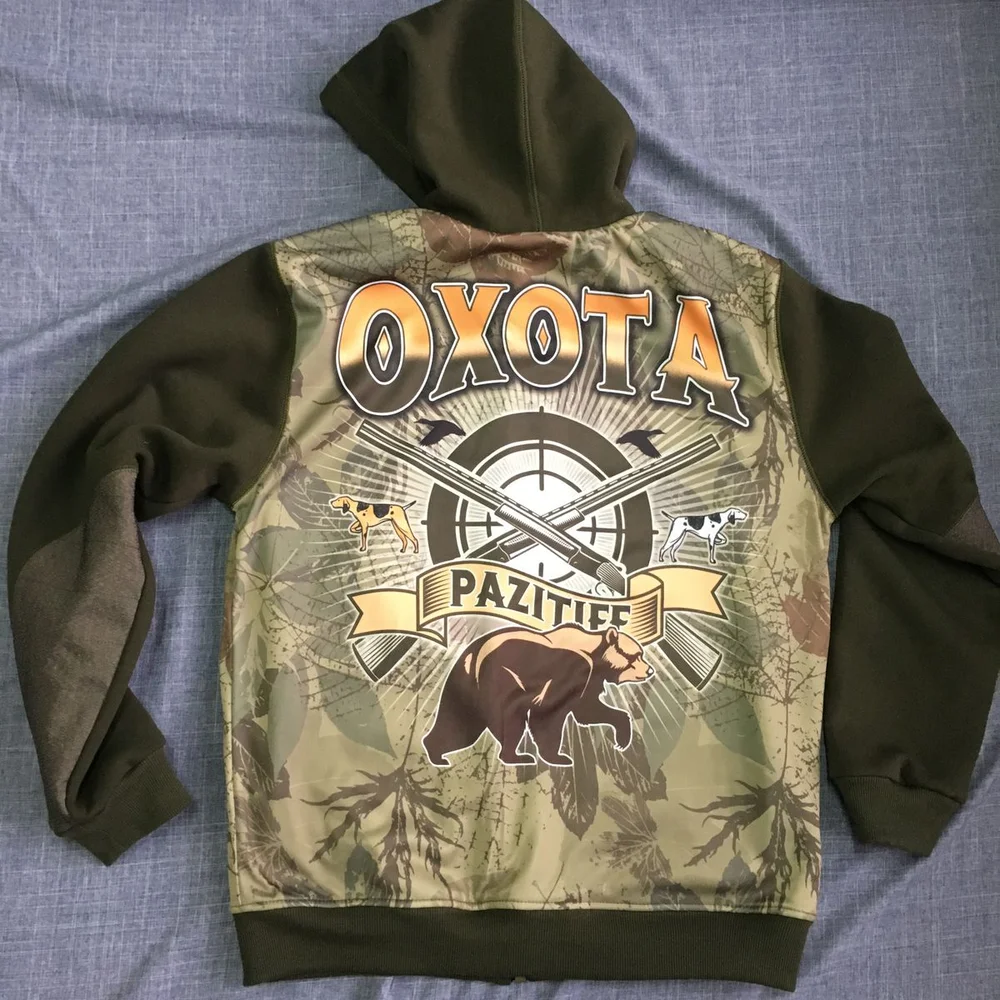 Толстовки и кофты на молнии, купить в интернет магазине